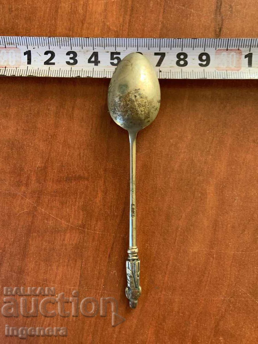 ΚΟΥΤΑΛΙ ΚΟΥΤΑΛΑΚΙ ΑΣΗΜΕΝΙΟ ΜΑΡΚΑΡΙΣΜΕΝΟ - ΠΑΛΙΑ ΑΓΓΛΙΑ - 6 ΚΟΥΤΑΛΙ ΚΟΥΤΑΛΑΚΙ ΑΣΗΜΕΝΙΟ ΜΑΡΚΑΡΙΣΜΕΝΟ - ΠΑΛΙΑ ΑΓΓΛΙΑ - 6