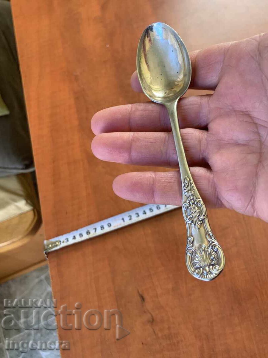 ΚΟΥΤΑΛΙ ΚΟΥΤΑΛΙ ΑΣΗΜΕΝΗ ΣΗΜΑΝΣΗ - 6