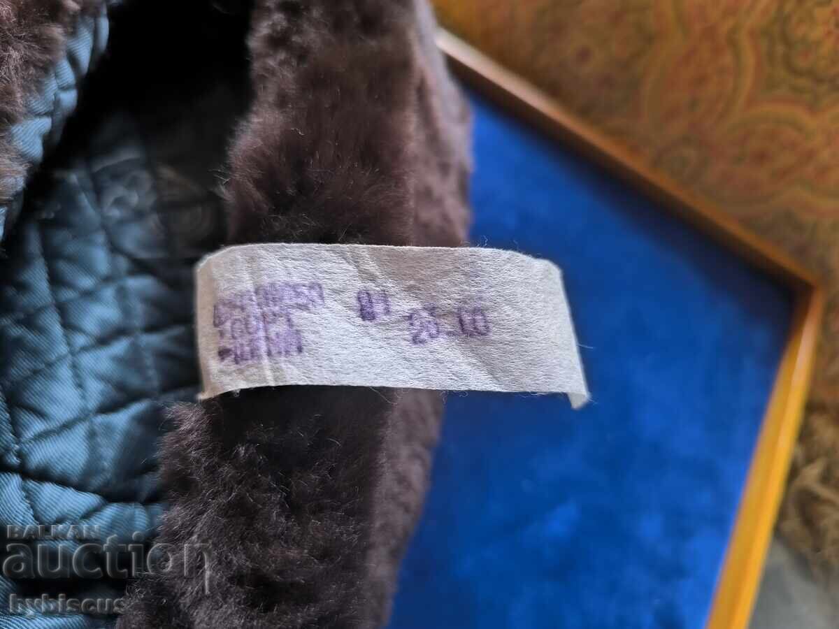 Δημοπρασία Νέο καπέλο ushanka SSSR φυσικό δέρμα με σουέτ Δημοπρασία Νέο καπέλο ushanka SSSR φυσικό δέρμα με σουέτ