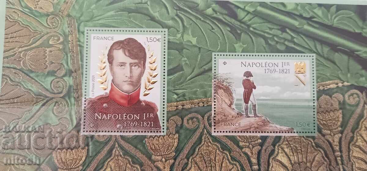 2021 - France - 200 g. from the death of Napoleon