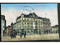 5420 Βασίλειο Βουλγαρίας καρτ ποστάλ Σόφια οδός Τŭrgovska 1921g