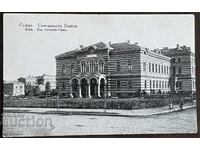 5422 Knyazhestvo Bŭlgariya καρτ ποστάλ Σόφια Σινοδαλνα παλάτα οκό