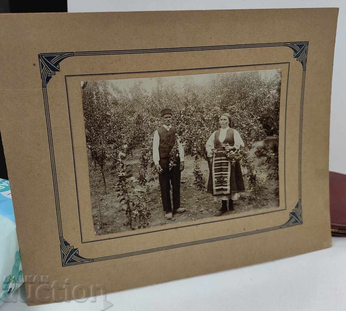 Δημοπρασία ΚΗΠΟΣ ΛΑΧΑΝΙΚΩΝ ΦΟΡΑΕΙ ΠΑΛΙΑ ΟΙΚΟΓΕΝΕΙΑΚΗ ΦΩΤΟΓΡΑΦΙΑ ΦΩΤΟΓΡΑΦΙΑ ΧΑΡΤΟΝΙ