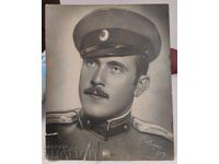 ΠΑΛΙΑ ΦΩΤΟΦΩΤΟ ΧΑΡΤΟΝΙ