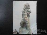 PANAGYURISHTE - April Uprising Monument, 1876, Old postcard