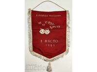 SOCIAL FLAG FLAGLET BANNER BANNERETTE DON'T BE ANGRY, MAN TELEVISION