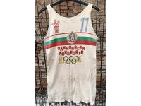 Basketball Jersey Olympic Candidates Olympiad NRB Stars