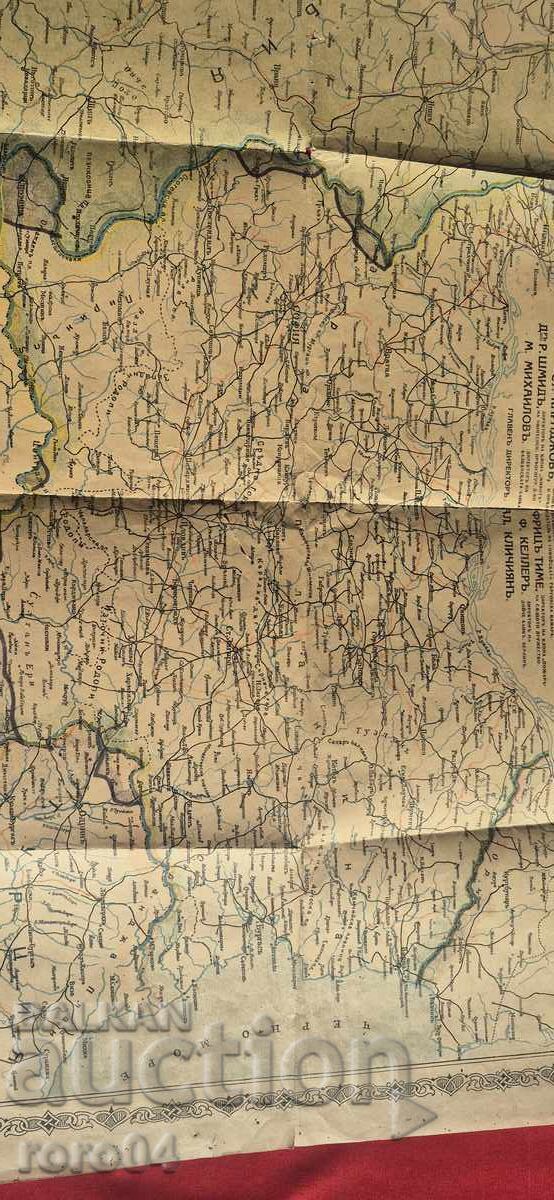 ΧΑΡΤΗΣ ΒΟΥΛΓΑΡΙΑΣ - ΕΤΑΙΡΕΙΑ ORL - ΣΦΡΑΓΙΔΑ - 6