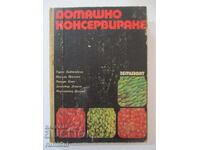 Conserve acasă - Tarpo Hadjiyski