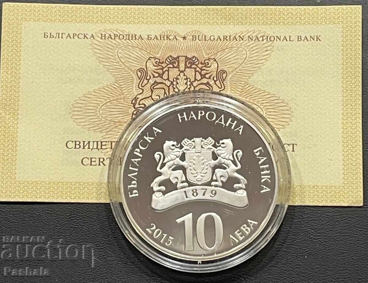 10 leva 2015 g. Construcție bulgară de avioane cu preț € 200.00 | 391.17 BGN 10 leva 2015 g. Construcție bulgară de avioane cu preț € 200.00 | 391.17 BGN