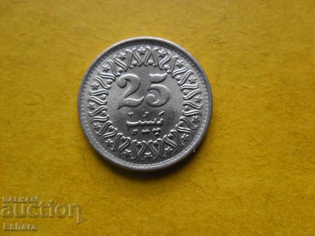 25 Paisa 1982 Πακιστάν