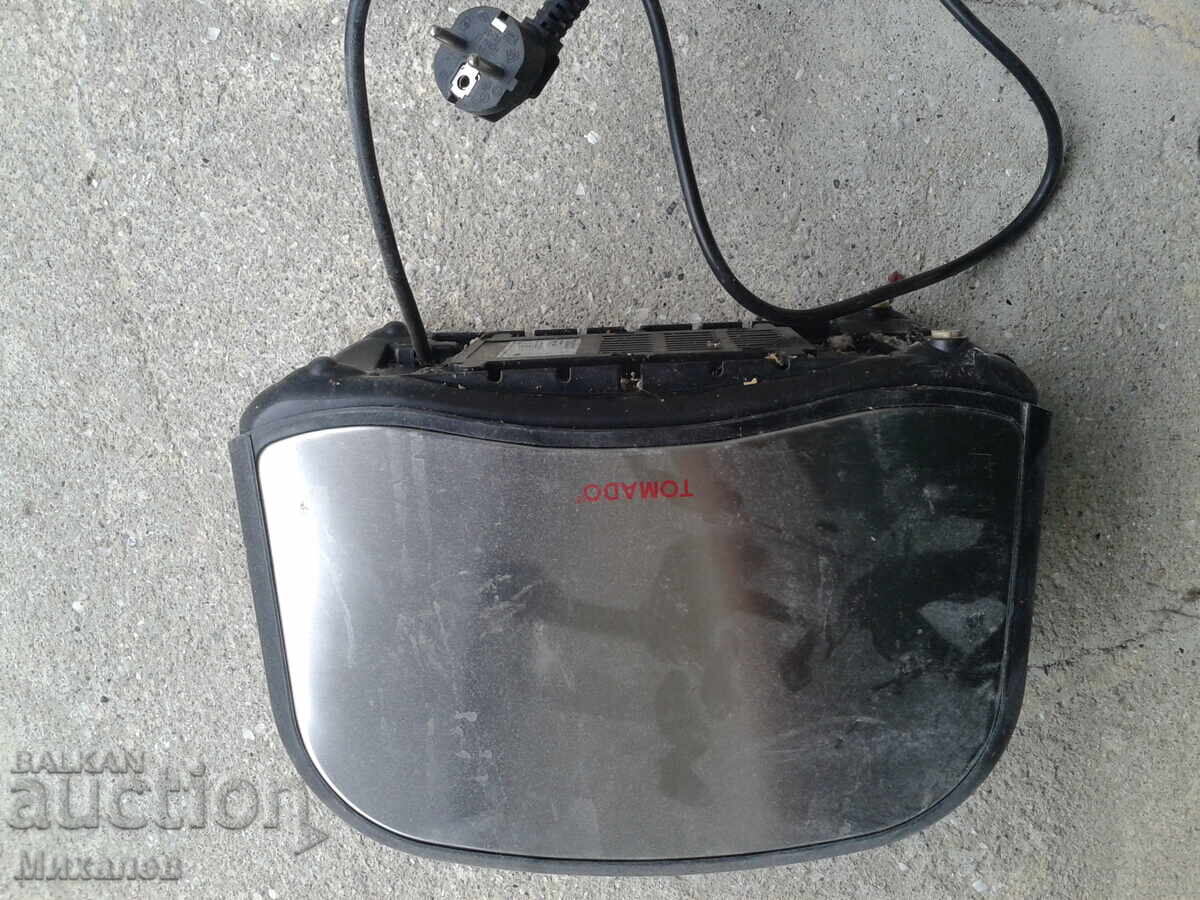 Little Toaster with price € 0.01 | 0.02 BGN