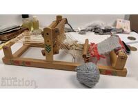 Soviet Wooden Loom, NRB Children's Toy