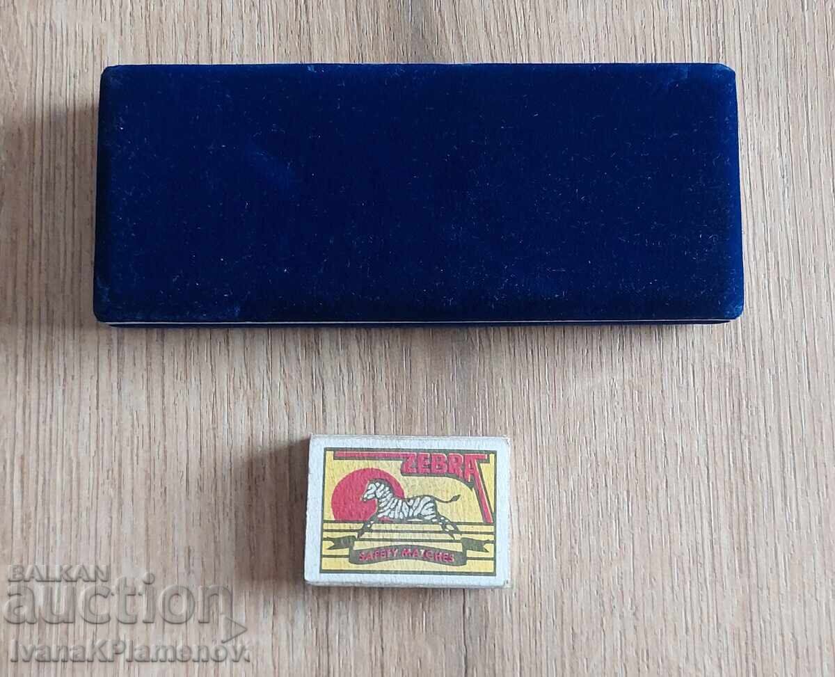 Кутийка луксозна за ценители - 7