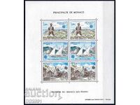 Monaco 1979 - nave locomotive MNH