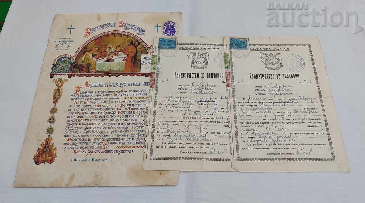 MARRIAGE CERTIFICATE 1950, LOT OF 3 PIECES MARRIAGE CERTIFICATE 1950, LOT OF 3 PIECES