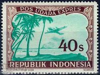 Indonesia 1947/48 - Stamps MNH