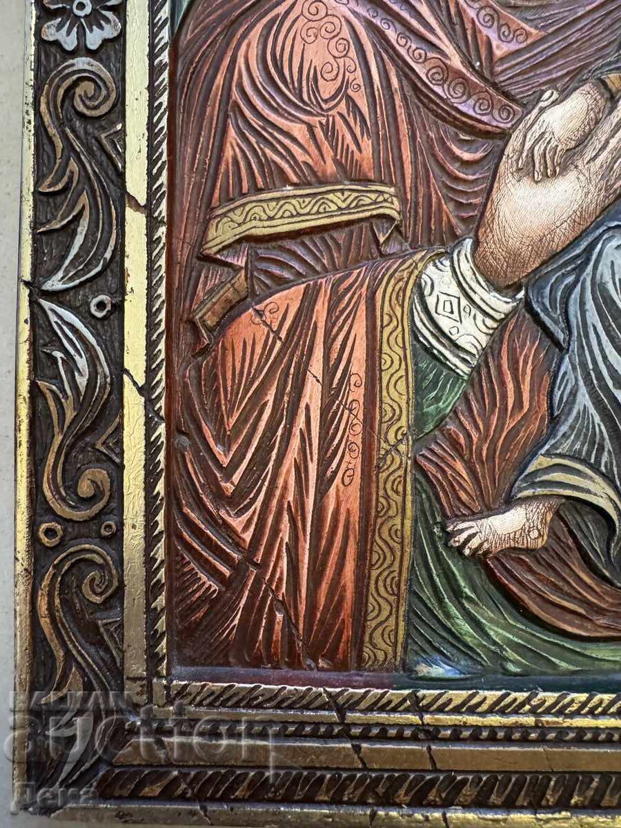 Livrarea Icoana Stavri Kalinov Livrarea Icoana Stavri Kalinov