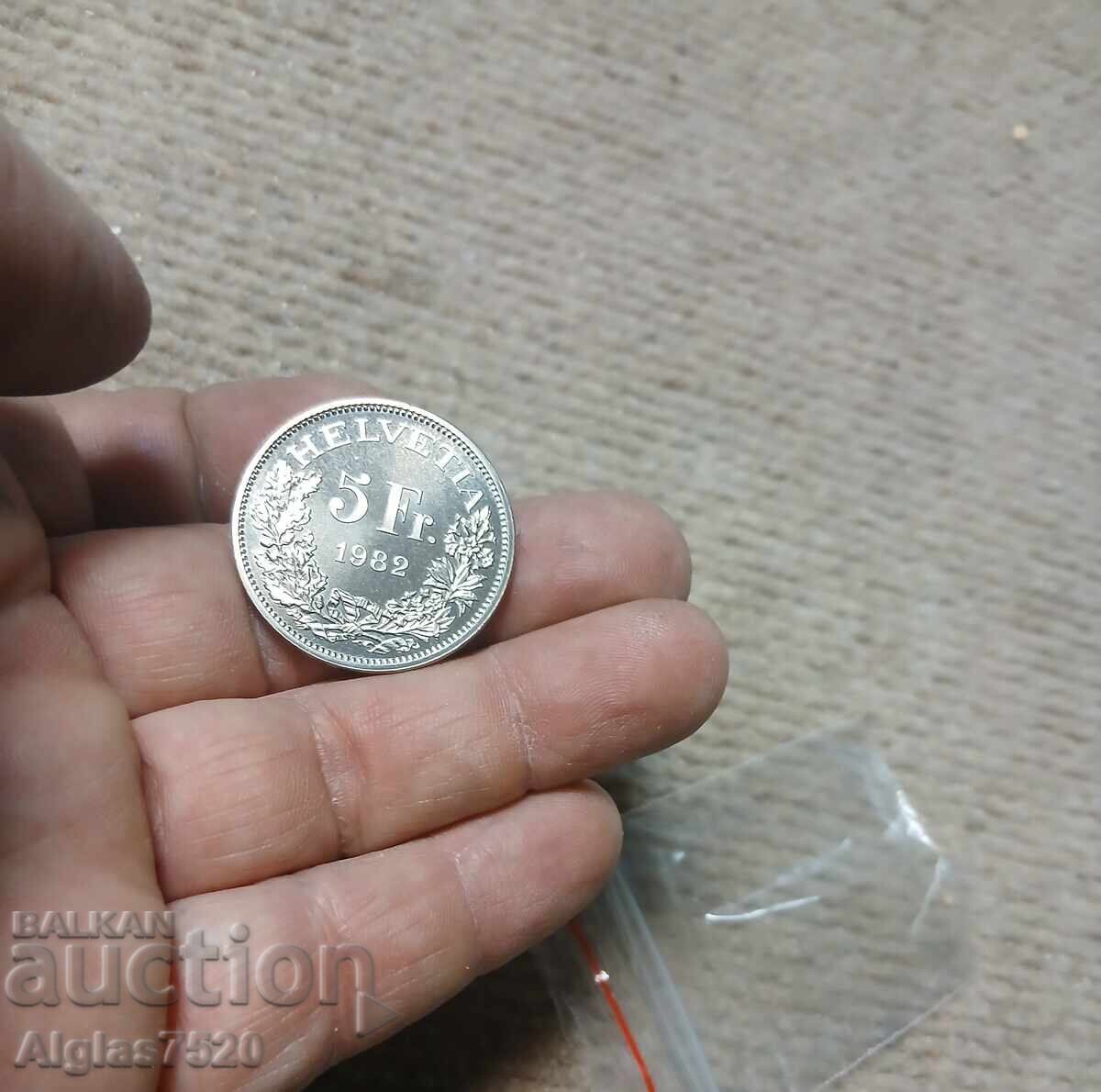 5 φράγκα 1982 Ελβετία UNC