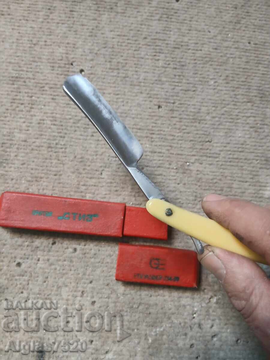 Licitație Ras de ras "Stiz" rusesc