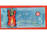 ΚΑΝΑΔΑΣ CANADA 5 $ - έκδοση 2013 - 2