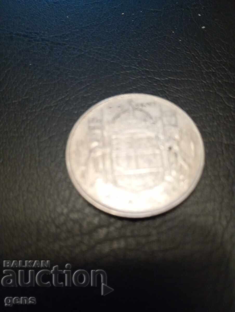 Канада 50 цента 1945