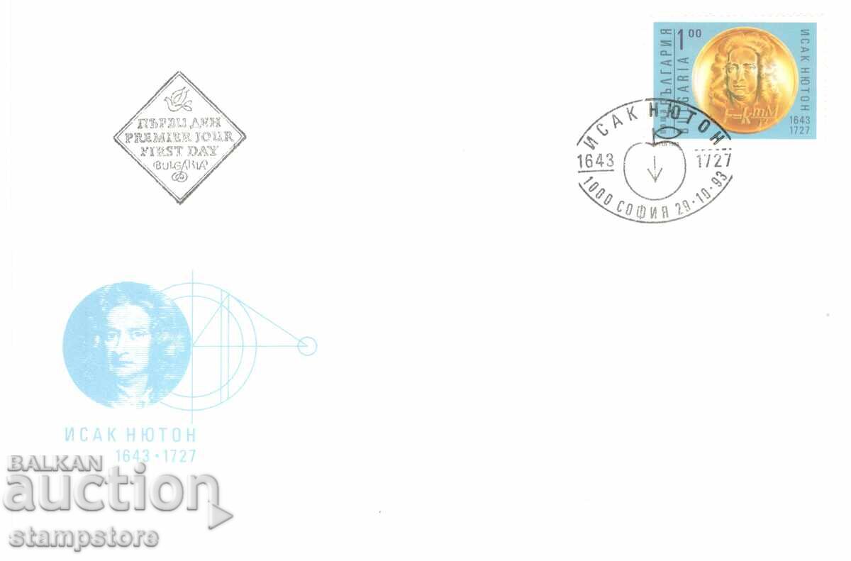 ФДЦ - 350 г от рождението на Исак Нютон