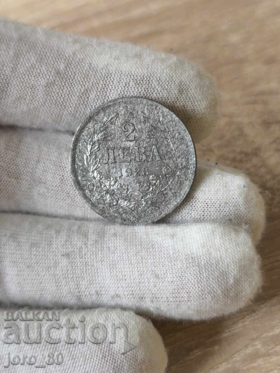 2 BGN 1923 Bulgaria