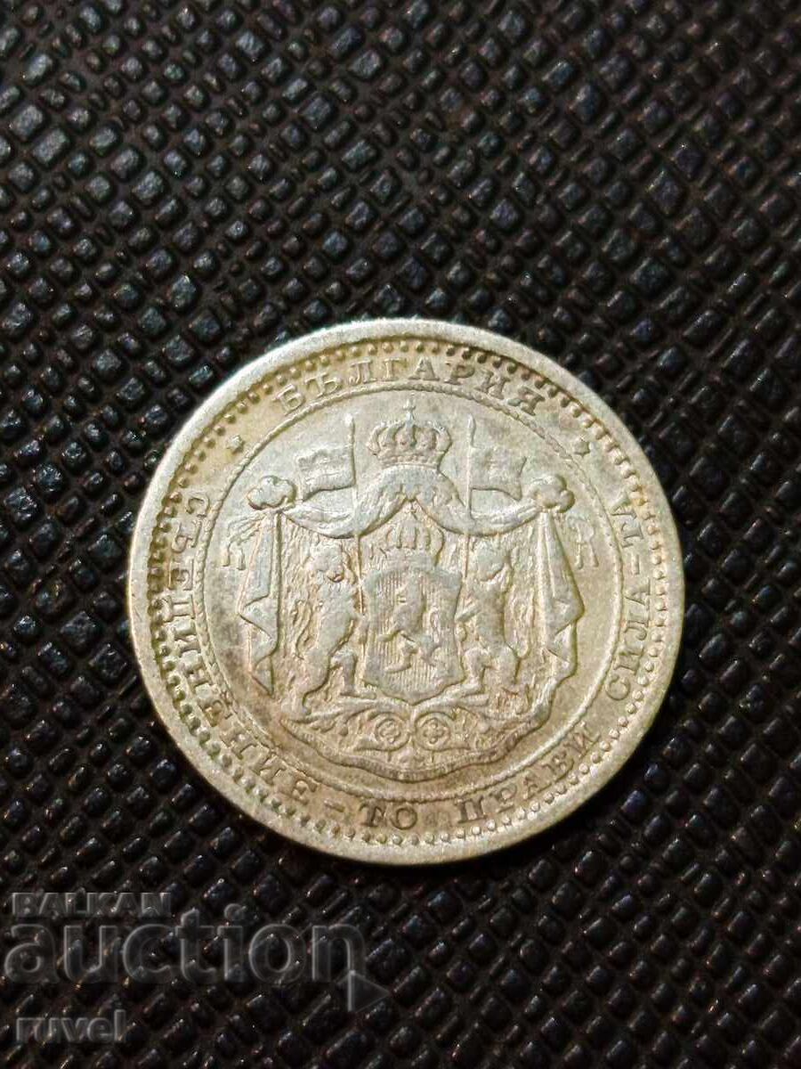 50 σεντς 1883 με τιμή € 15.00 | 29.34 BGN