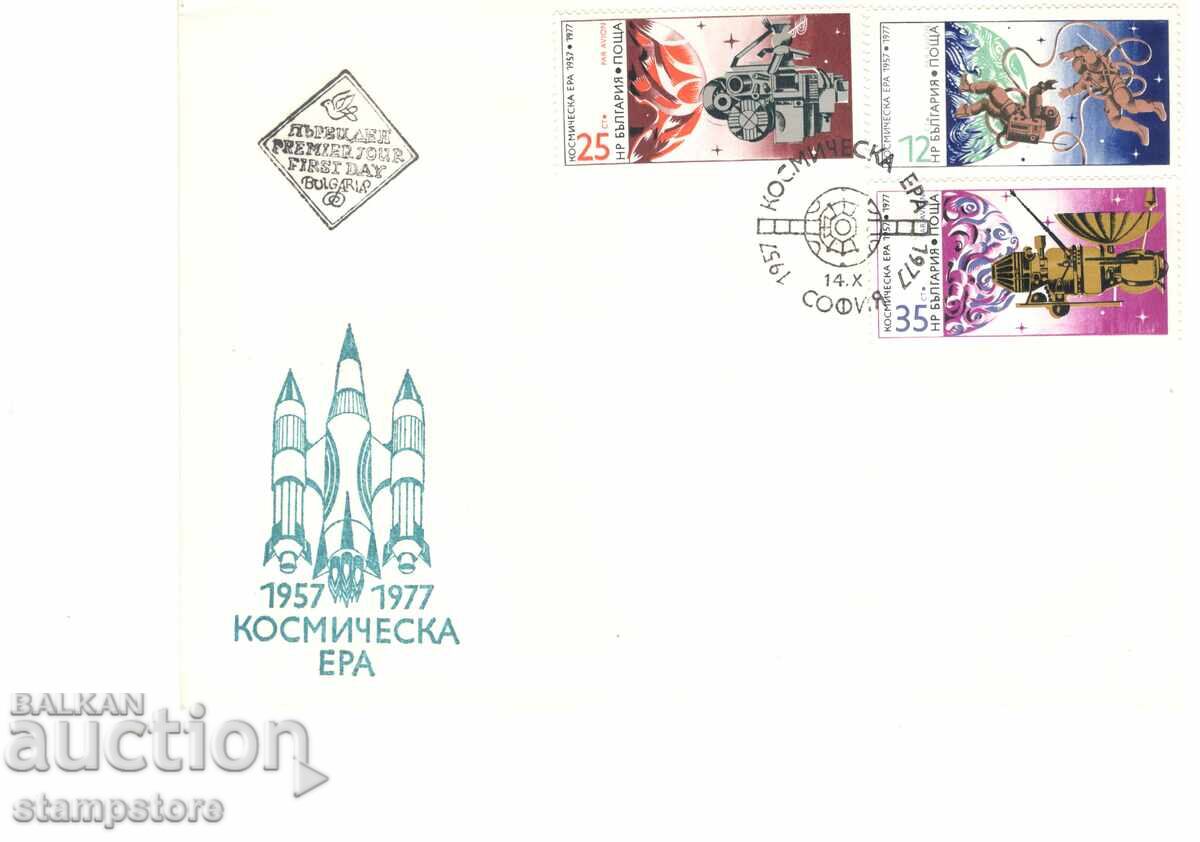 ΦΔC 20 γ Κοσμική εποχή