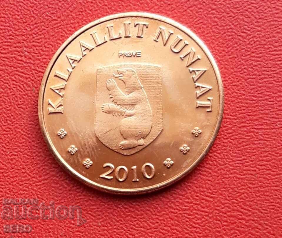Гренландия-50 йоре 2010-пробна с цена € 8.00 | 15.65 лв.