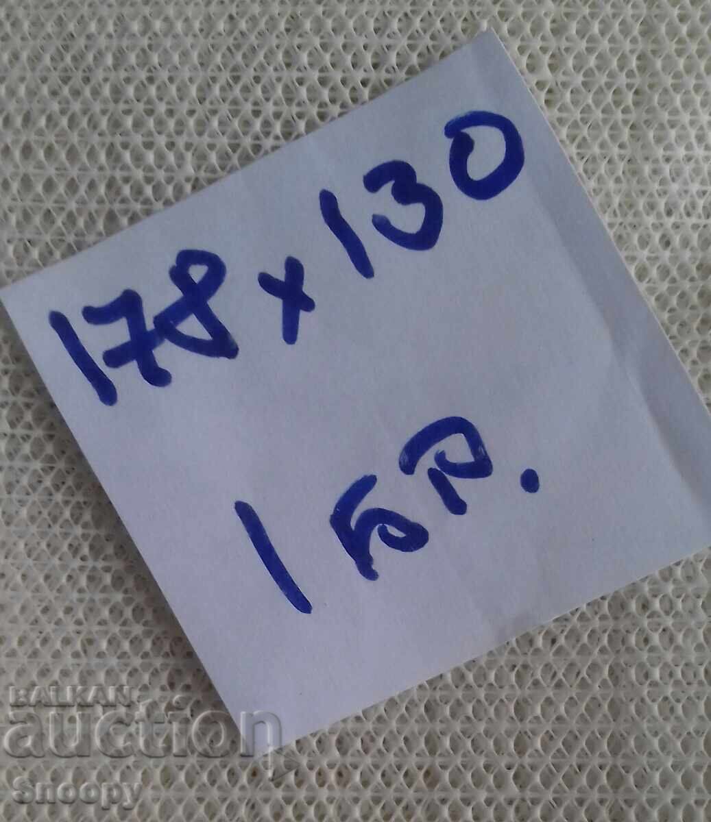 Δημοπρασία Αντιολισθητικά πλέγματα για χαλιά