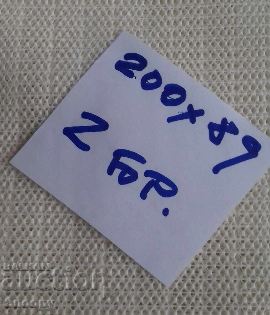 Αντιολισθητικά πλέγματα για χαλιά - 5