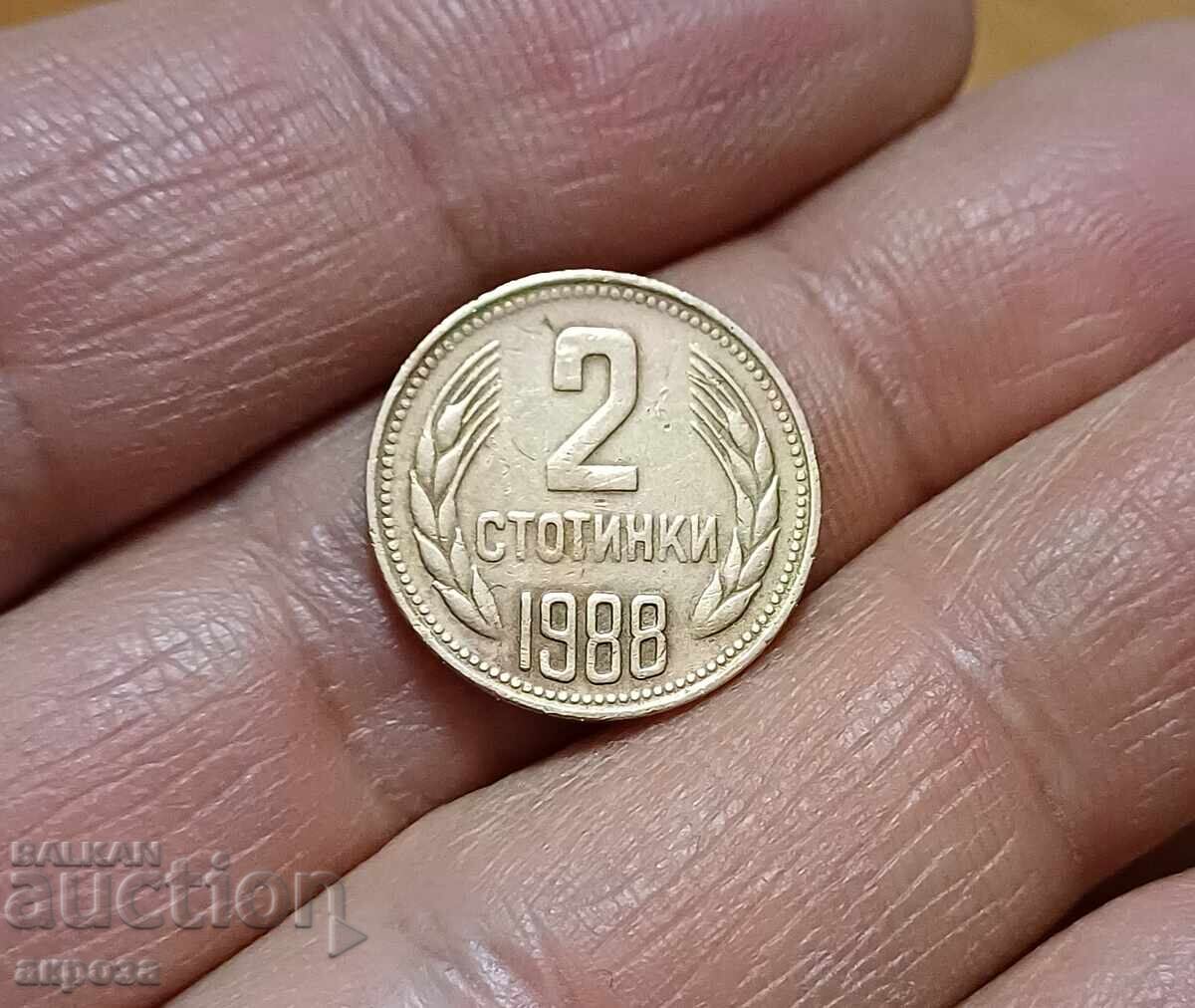 2 σεντς 1988
