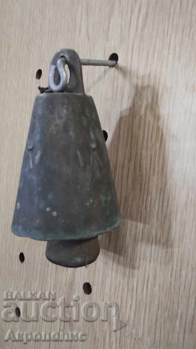 Licitație Tanc vechi