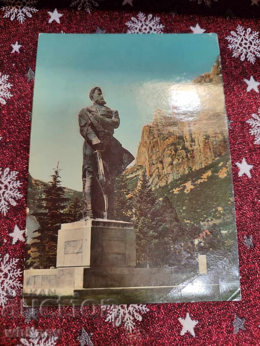 Вратца Вратца