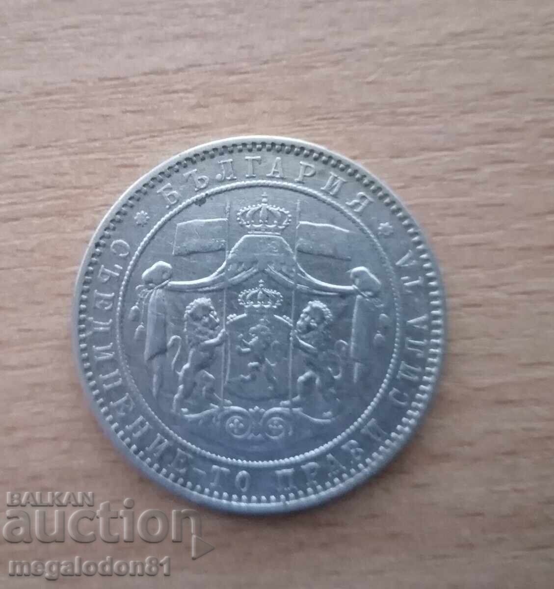 Δημοπρασία Βουλγαρία - 5 λέβα 1884