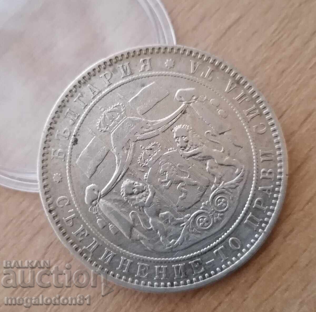 Βουλγαρία - 5 λέβα 1884 - 5