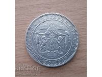 Bulgaria - 5 leva 1884g