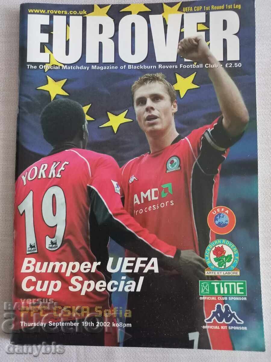 Футболна програма - Блекбърн - ЦСКА 2002 г