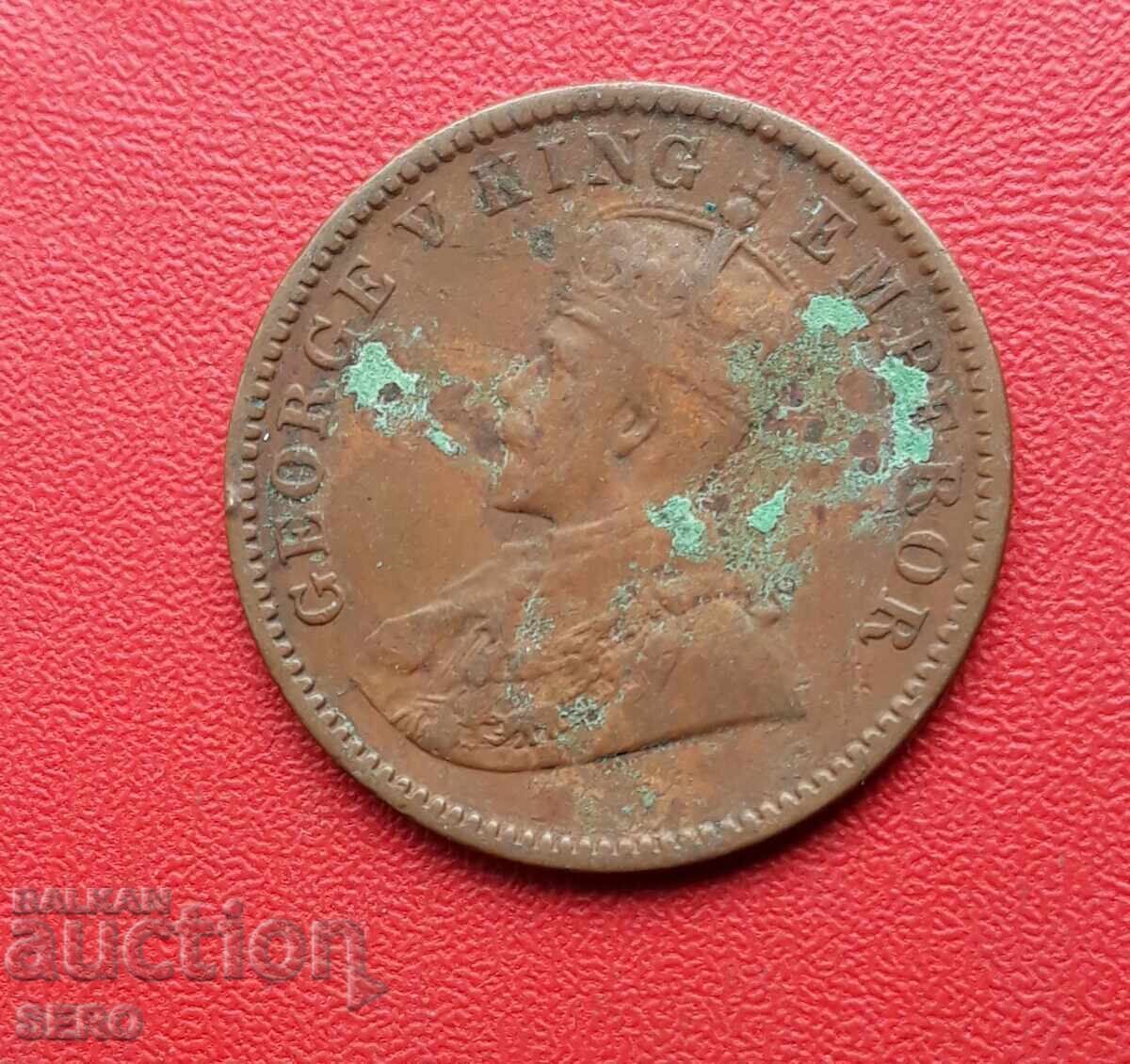 Индия-1/4 анна 1858 с цена € 7.00 | 13.69 лв.