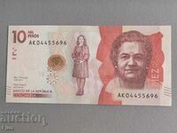 Τραπεζογραμμάτιο - Κολομβία - 10.000 πέσος UNC | 2016