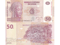 tino37 - CONGO - 50 FRANCS - 2007 - UNC