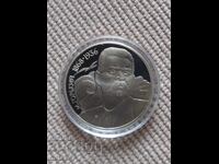 1 ρούβλι, ΕΣΣΔ