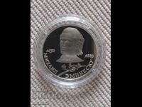 1 ρούβλι, ΕΣΣΔ