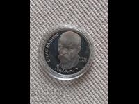 1 ρούβλι, ΕΣΣΔ