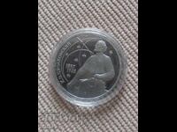 1 ρούβλι, ΕΣΣΔ