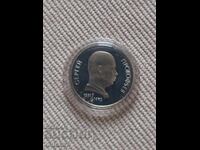 1 ρούβλι, ΕΣΣΔ