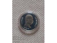 1 ρούβλι 1991, ΕΣΣΔ