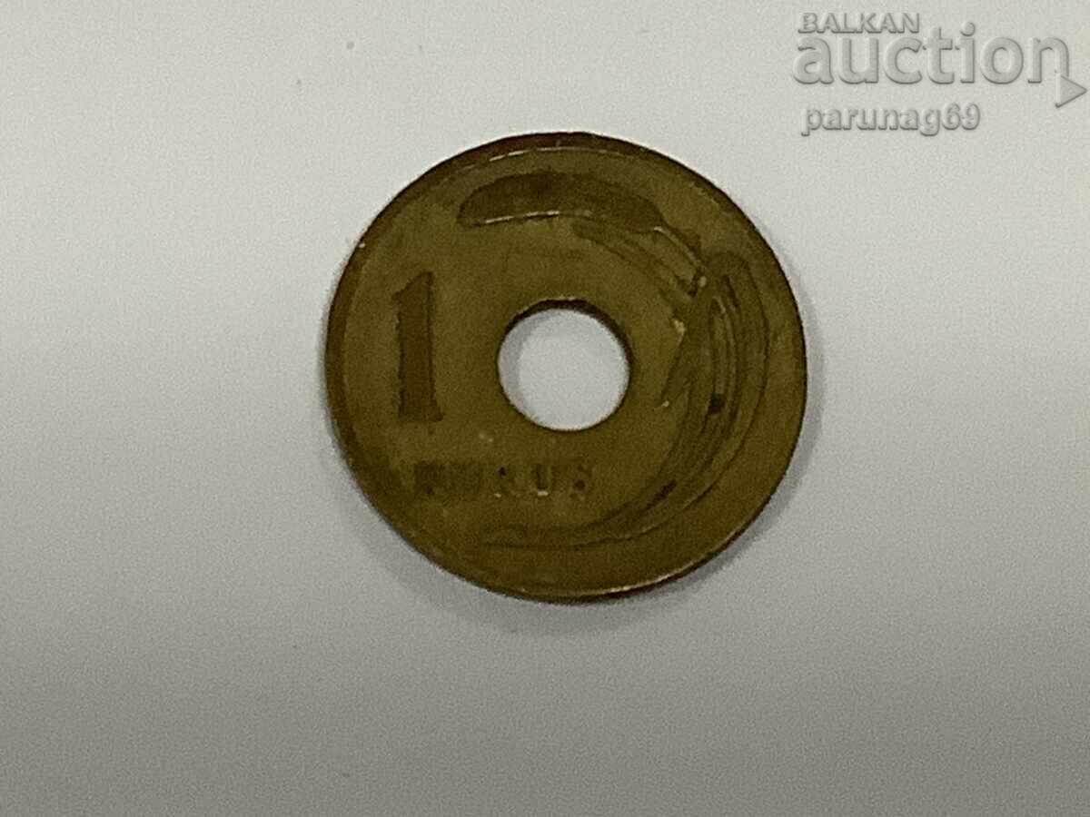 Republic of Turkey 1 kuruş 1949